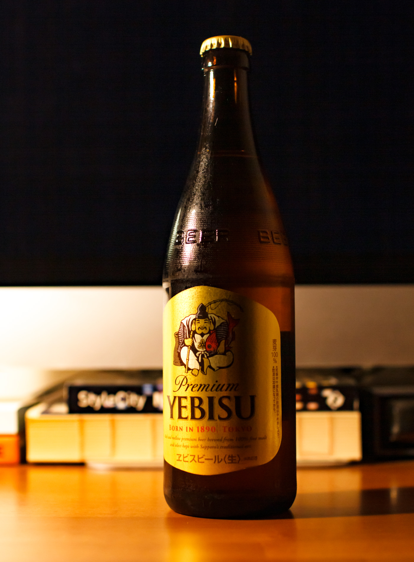 エベっさんの笑顔からも、品の良さがにじみ出ている日本の古き良きビール。